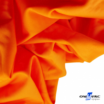 Бифлекс "ОмТекс", 200 гр/м2, шир. 150 см, цвет оранжевый неон, (3,23 м/кг), блестящий - купить в Салавате. Цена 1 672.04 руб.