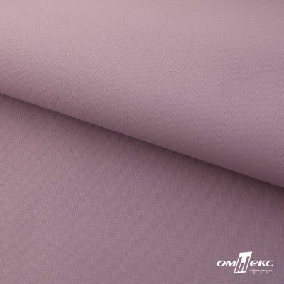 Текстильный материал " Ditto", мембрана покрытие 5000/5000, 130 г/м2, цв.17-1605 розовый туман - купить в Салавате. Цена 307.92 руб.