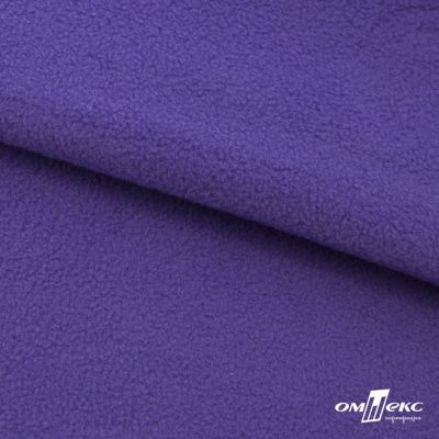Флис DTY 18-3737, 240 г/м2, шир. 150 см, цвет фиолетовый - купить в Салавате. Цена 640.46 руб.