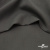 Костюмная ткань с вискозой "Диана" 18-0201, 230 гр/м2, шир.150см, цвет серый - купить в Салавате. Цена 395.88 руб.