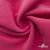 Флис DTY 240г/м2, 17-2235/розовый, 150см (2,77 м/кг) - купить в Салавате. Цена 640.46 руб.