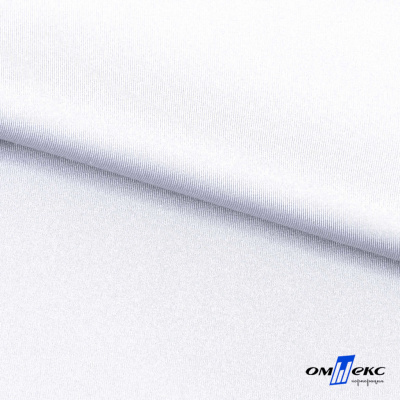 Бифлекс "ОмТекс", 200 гр/м2, шир. 150 см, цвет белый, (3,23 м/кг), блестящий - купить в Салавате. Цена 1 455.48 руб.