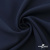 Ткань костюмная "Микела", 96%P 4%S, 255 г/м2 ш.150 см, цв-т.синий #2 - купить в Салавате. Цена 345.40 руб.