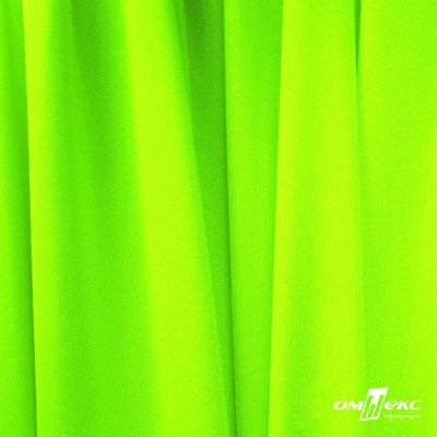 Бифлекс "ОмТекс", 200 гр/м2, шир. 150 см, цвет зелёный неон, (3,23 м/кг), блестящий - купить в Салавате. Цена 1 672.04 руб.