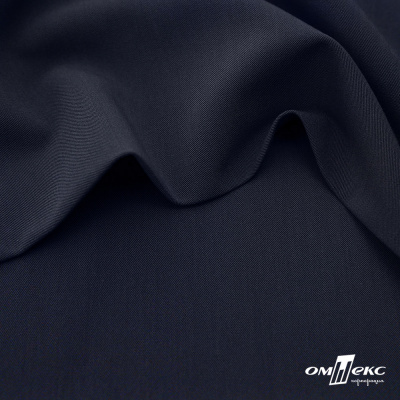 Ткань костюмная "Диана", 85%P 11%R 4%S, 260 г/м2 ш.150 см, цв-чернильный (4) - купить в Салавате. Цена 434.07 руб.