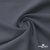 Ткань костюмная Пикассо HQ, 94%P 6%S, 18-0201 серый, 220 г/м2, шир. 150см - купить в Салавате. Цена 267.79 руб.