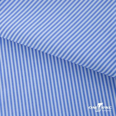 Ткань сорочечная Полоска Кенди, 115 г/м2, 58% пэ,42% хл, шир.150 см, цв.2-голубой, (арт.110) - купить в Салавате. Цена 306.69 руб.