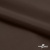 Поли понж Дюспо (Крокс) 19-1016, PU/WR/Milky, 80 гр/м2, шир.150см, цвет шоколад - купить в Салавате. Цена 145.19 руб.
