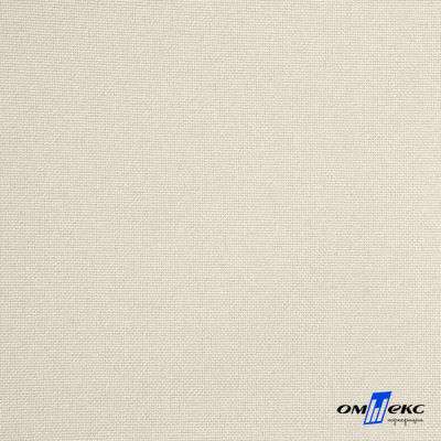 Ткань костюмная габардин "Белый Лебедь" 11981, 183 гр/м2, шир.150см, цвет молочный - купить в Салавате. Цена 202.61 руб.