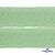 Регилиновая лента, шир.20мм, (уп.22+/-0,5м), цв. 31- зеленый - купить в Салавате. Цена: 156.80 руб.