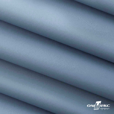 Текстильный материал " Ditto", мембрана покрытие 5000/5000, 130 г/м2, цв.16-4010 серо-голубой - купить в Салавате. Цена 307.92 руб.