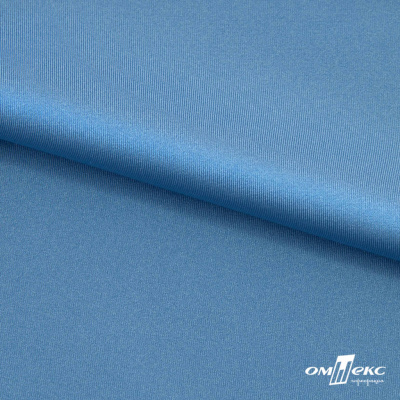 Бифлекс "ОмТекс", 230г/м2, 150см, цв.-голубой (15-4323) (2,9 м/кг), блестящий  - купить в Салавате. Цена 1 646.73 руб.