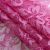 Кружевное полотно стрейч XD-WINE, 100 гр/м2, шир.150см, цвет розовый - купить в Салавате. Цена 1 851.10 руб.