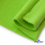 Флис DTY 15-0146, 240 г/м2, шир. 150 см, цвет зеленая свежесть - купить в Салавате. Цена 640.46 руб.
