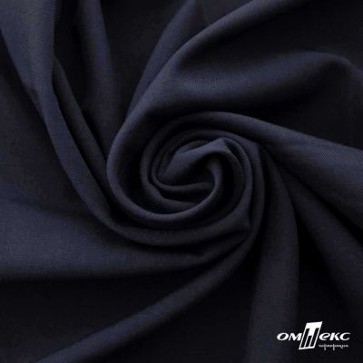 Ткань костюмная Зара, 92%P 8%S, Dark blue/Т.синий, 200 г/м2, шир.150 см - купить в Салавате. Цена 325.28 руб.