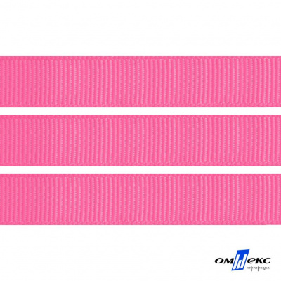 Репсовая лента 011, шир. 12 мм/уп. 50+/-1 м, цвет розовый - купить в Салавате. Цена: 152.05 руб.