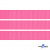 Репсовая лента 011, шир. 12 мм/уп. 50+/-1 м, цвет розовый - купить в Салавате. Цена: 152.05 руб.