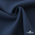 Ткань костюмная "Белла" 80% P, 16% R, 4% S, 230 г/м2, шир.150 см, цв-ниагара #20 - купить в Салавате. Цена 431.93 руб.