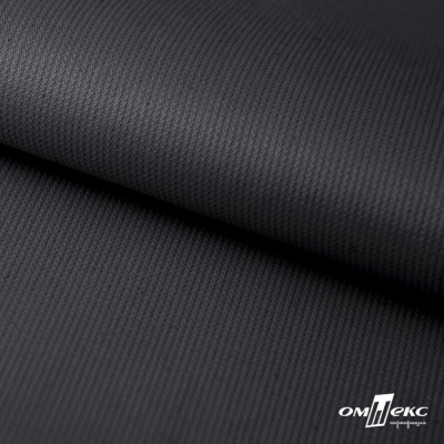 Мембранная ткань "Ditto", PU/WR, 130 гр/м2, шир.150см, цвет чёрный - купить в Салавате. Цена 307.92 руб.