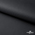 Мембранная ткань "Ditto", PU/WR, 130 гр/м2, шир.150см, цвет чёрный - купить в Салавате. Цена 307.92 руб.