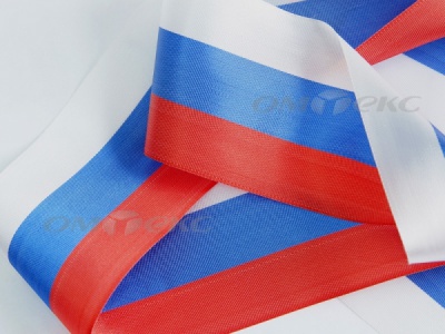 Лента "Российский флаг" с2755, шир. 125-135 мм (100 м) - купить в Салавате. Цена: 36.51 руб.