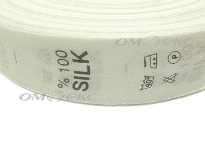 Состав и уход за тк.100% Silk (1000 шт) - купить в Салавате. Цена: 520.46 руб.