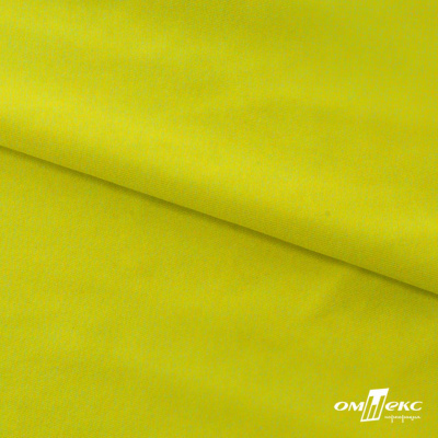 Бифлекс "ОмТекс", 230г/м2, 150см, цв.-желтый (GNM 1906-0791), (2,9 м/кг), блестящий  - купить в Салавате. Цена 1 667.58 руб.