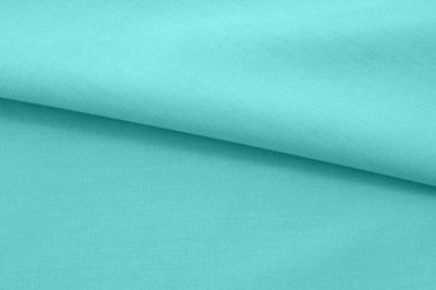 Ткань сорочечная стрейч 16-5533, 115 гр/м2, шир.150см, цвет изумруд - купить в Салавате. Цена 285.04 руб.
