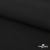 Ткань костюмная "Микела", 96%P 4%S, 255 г/м2 ш.150 см, цв-черный #1 - купить в Салавате. Цена 345.40 руб.