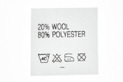 Состав и уход 20% wool 80% poliester - купить в Салавате. Цена: 64.21 руб.