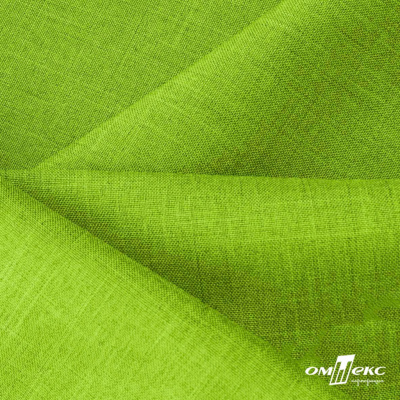 Ткань костюмная габардин Меланж,  цвет экз.зеленый/6253, 172 г/м2, шир. 150 - купить в Салавате. Цена 284.20 руб.