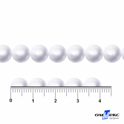 0404-5146А-Полубусины пластиковые круглые "ОмТекс", 8 мм, (уп.50гр=365+/-3шт), цв.064-белый - купить в Салавате. Цена: 63.46 руб.