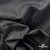 Ткань подкладочная жаккард XD-P1431, 62 (+/-5) гр./м2, 100% п/э, 148 см, цв. черный - купить в Салавате. Цена 107.80 руб.