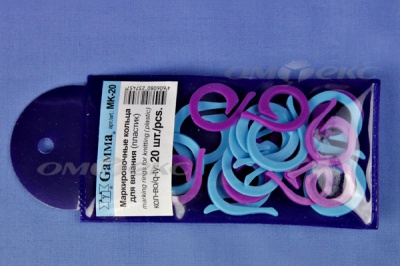 Кольцо маркировочное пластик МК-20, 20 мм для вязания (20 шт) - купить в Салавате. Цена: 88.80 руб.