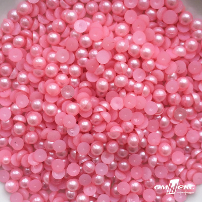 0404-5146-Полубусины пластиковые круглые "ОмТекс", 6 мм, (уп.50гр=840+/-5шт), цв.101-св.розовый - купить в Салавате. Цена: 63.86 руб.