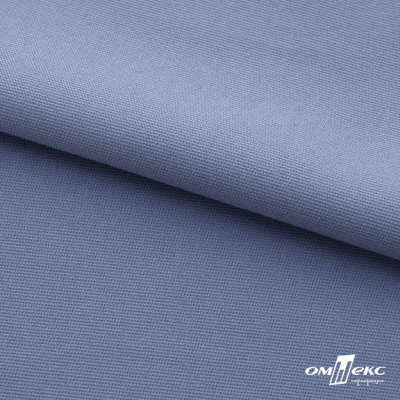 Ткань костюмная "Фабио" 82% P, 16% R, 2% S, 235 г/м2, шир.150 см, цв-голубой #21 - купить в Салавате. Цена 526 руб.
