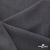Ткань костюмная "Турин" 80% P, 16% R, 4% S, 230 г/м2, шир.150 см, цв-т.серый #3 - купить в Салавате. Цена 439.57 руб.