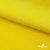 Флис DTY 14-0760, 240 г/м2, шир. 150 см, цвет яркий желтый - купить в Салавате. Цена 640.46 руб.