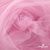 Еврофатин HD 16-12, 15 гр/м2, шир.300см, цвет розовый - купить в Салавате. Цена 107.81 руб.