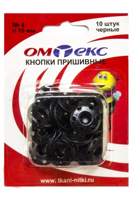 Кнопки металлические пришивные №4, диам. 16 мм, цвет чёрный - купить в Салавате. Цена: 26.45 руб.