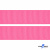 Репсовая лента 011, шир. 25 мм/уп. 50+/-1 м, цвет розовый - купить в Салавате. Цена: 298.75 руб.