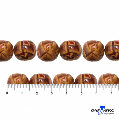 0133-Бусины деревянные "ОмТекс", 15 мм, упак.50+/-3шт - купить в Салавате. Цена: 77 руб.