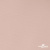 Ткань подкладочная Таффета, 12-1206, 53 г/м2, антистатик, шир.150 см, розовая пудра - купить в Салавате. Цена 57.16 руб.