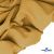 Ткань костюмная "Матте" 80% P, 16% R, 4% S, 170 г/м2, шир.150 см, цв- песочный #54 - купить в Салавате. Цена 372.90 руб.