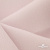 Ткань костюмная "Микела", 96%P 4%S, 255 г/м2 ш.150 см, цв-розовый #40 - купить в Салавате. Цена 393.34 руб.