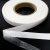 Прокладочная лента (паутинка на бумаге) DFD23, шир. 20 мм (боб. 100 м), цвет белый - купить в Салавате. Цена: 3.44 руб.