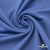 Джерси Понте-де-Рома, 95% / 5%, 150 см, 290гм2, цв. серо-голубой - купить в Салавате. Цена 698.31 руб.
