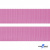 Розовый- цв.513-Текстильная лента-стропа 550 гр/м2 ,100% пэ шир.30 мм (боб.50+/-1 м) - купить в Салавате. Цена: 475.36 руб.