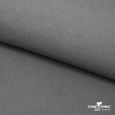Ткань смесовая для спецодежды "Хантер-210" 17-1501, 200 гр/м2, шир.150 см, цвет серый - купить в Салавате. Цена 240.54 руб.