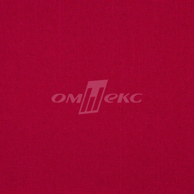 Ткань костюмная габардин "Меланж" 6117А, 172 гр/м2, шир.150см, цвет красный - купить в Салавате. Цена 284.20 руб.